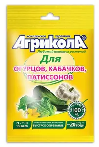 Удобрение ГРИН БЭЛТ  Агрикола-5 для огурцов 50гр (100)
