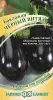 Баклажан Черный витязь 0,3гр10 Гавриш