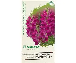 УА-00001869