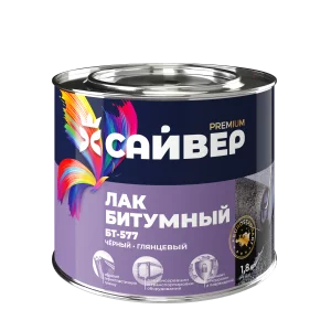 bt-577_№9
