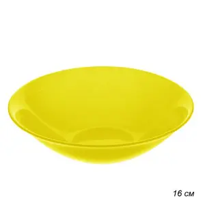 ARC AMБИАНТЭ ЙЕЛЛОУ Салатник d=16см  (624) L6416