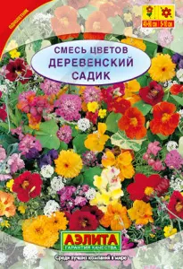 Смесь цветов Деревенский садик Аэлита ЦП