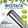 792670e1f11597350d762db201df7b12