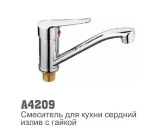 УА-00028095