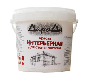 Интерьерная 1,4