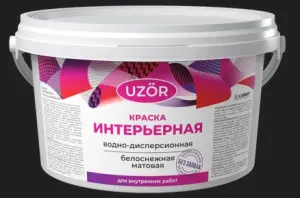 Снимок