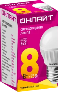 Лампа  ОНЛАЙТ светодиод. 71 626 OOL-G45-8-230-2.7K-E27  8Вт 2700К Е27