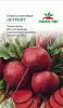 Свёкла Детройт (столовая) (Евро, 3; 3748) СеДеК