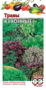 Кухонные травы 3,4г ГШ