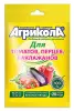 Удобрение ГРИН БЭЛТ  Агрикола-3 для томатов 50гр (100)