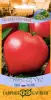 Томат Бычье сердце География 0,1гр  10 Гавриш