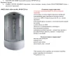 Новинка Душевая кабина