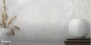 УА-00033869