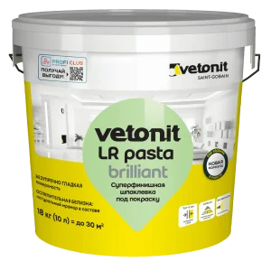 LRPasta_brilliant_18kg_1000х1000