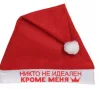 Снимок экрана 2025-09-29 124219