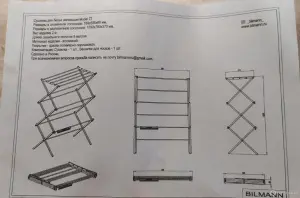 2236107_64576708_b