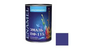 7 Эмаль ПФ-115 ПРОСТОКРАШЕНО Васильковая   2,7кг (6) Ростов