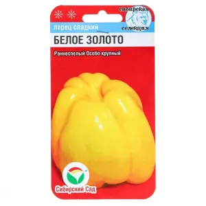 УА-00002988