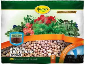 Дренаж ФАСКО ЦВЕТОЧНЫЙ (крупный) 2л (20)