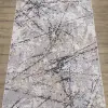 УА-00046060
