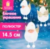 Снимок экрана 2025-10-17 113352