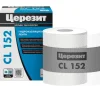 Снимок экрана 2025-04-10 145748