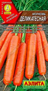 7ca9edb9_1537_11e7_aaf5_e4115badda84_b9e5d8fa_32d8_11eb_80f5_0cc47adb9c64.jpeg
