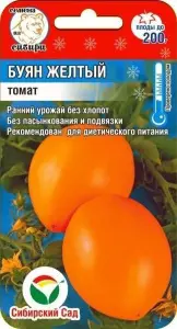 Томат Буян желтый 20шт (Сиб Сад)