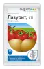 Средство от сорняков ЛАЗУРИТ АВГУСТ 10гр (200)