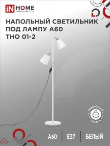D6A8431A65D62A6D51F0EE6656BE4468
