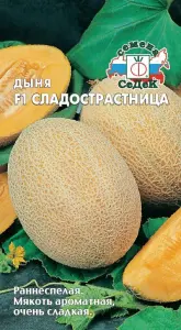 00157020