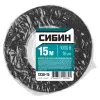 Изолента хб 18мм15м черная СИБИН