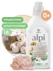 kontsentrirovannoe-zhidkoe-sredstvo-dlya-stirki-_alpi-sensetive-gel_-_flakon-1_8l_