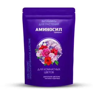 70_kartinki-tovarov5-(92)_2024-10-23_10-57-43