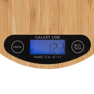 2813 1