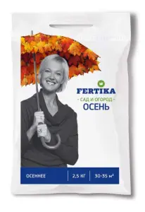 Удобрение Осеннее 2,5 кг 20 ФЕРТИКА