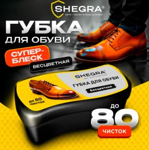 Снимок экрана 2025-10-17 124355