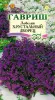 Лобелия Хрустальный дворец  0,01гр10 ГШ