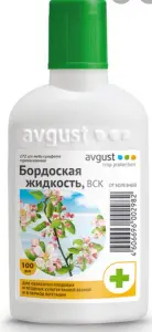 Бордоская жидкость 100гр АВГУСТ (50)
