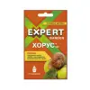 Средство от заболеваний ХОРУС, ВДГ 2гр Expert Garden (30120)