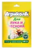 Удобрение ГРИН БЭЛТ  Агрикола-2 для лука 50гр (100)