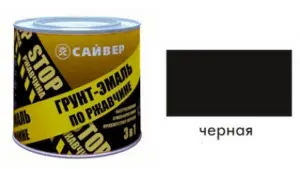 Грунт-эмаль по ржавчине Черная 2,0кг Сайвер (6)