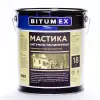 Мастика кровельная битумно-полимерная (ведро 18 кг) BITUMEX  ГОСТ 30693-2000