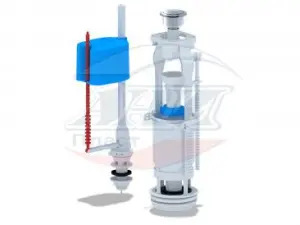 Арматура WC6550M. Набор с нижней подводкой 12  пластик Ани металлизированная кнопка ЭКОНОМ (20)