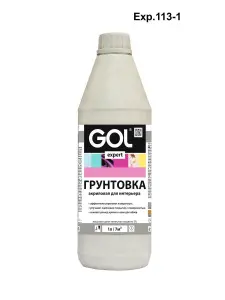 УА-00003092