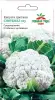 Капуста цветная Сноуболл 123 (Евро, 0,5; 5080) СеДеК