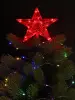 НВУ-0008