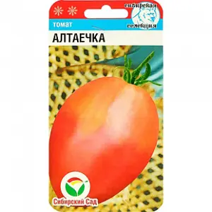 УА-00003013