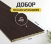 Снимок экрана 2025-07-02 123014