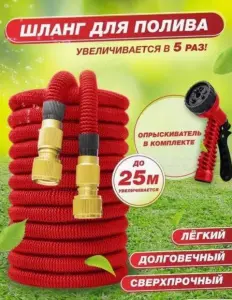 УА-00044269